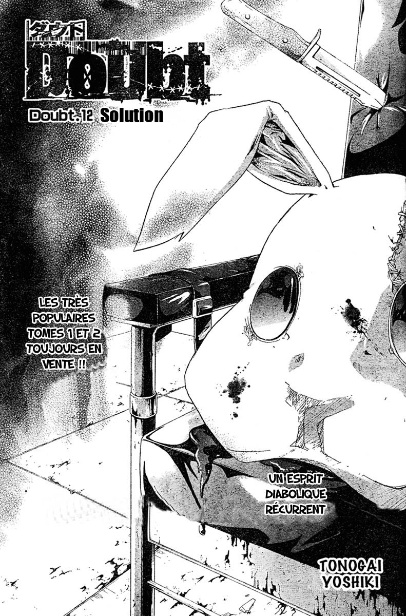 img Rabbit Doubt 2
